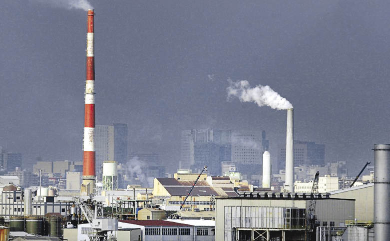 Cambio en la política ambiental de EE.UU. Cambio en la política ambiental de EE.UU.