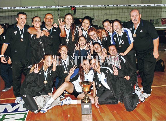 Santa Fe es campeón nacional Santa Fe es campeón nacional