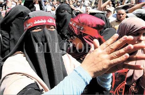 Islamistas egipcion llaman a la desobediencia civil Islamistas egipcion llaman a la desobediencia civil